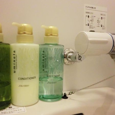 U-Stay Kyoto Extérieur photo