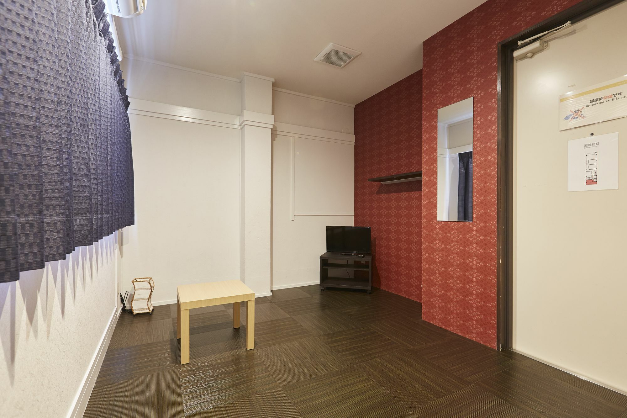 U-Stay Kyoto Extérieur photo