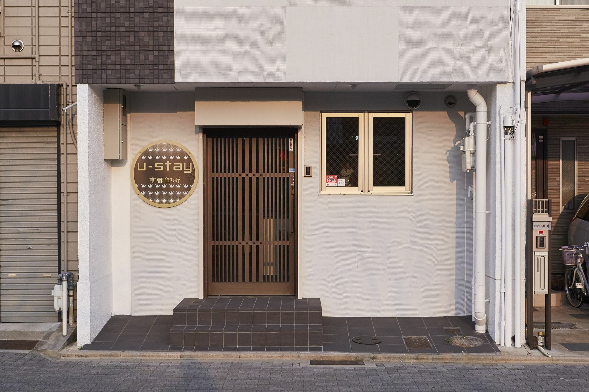 U-Stay Kyoto Extérieur photo