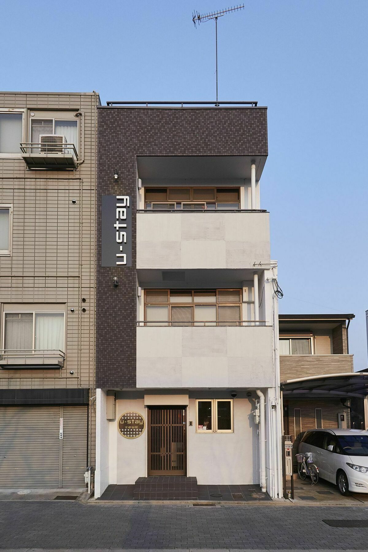 U-Stay Kyoto Extérieur photo