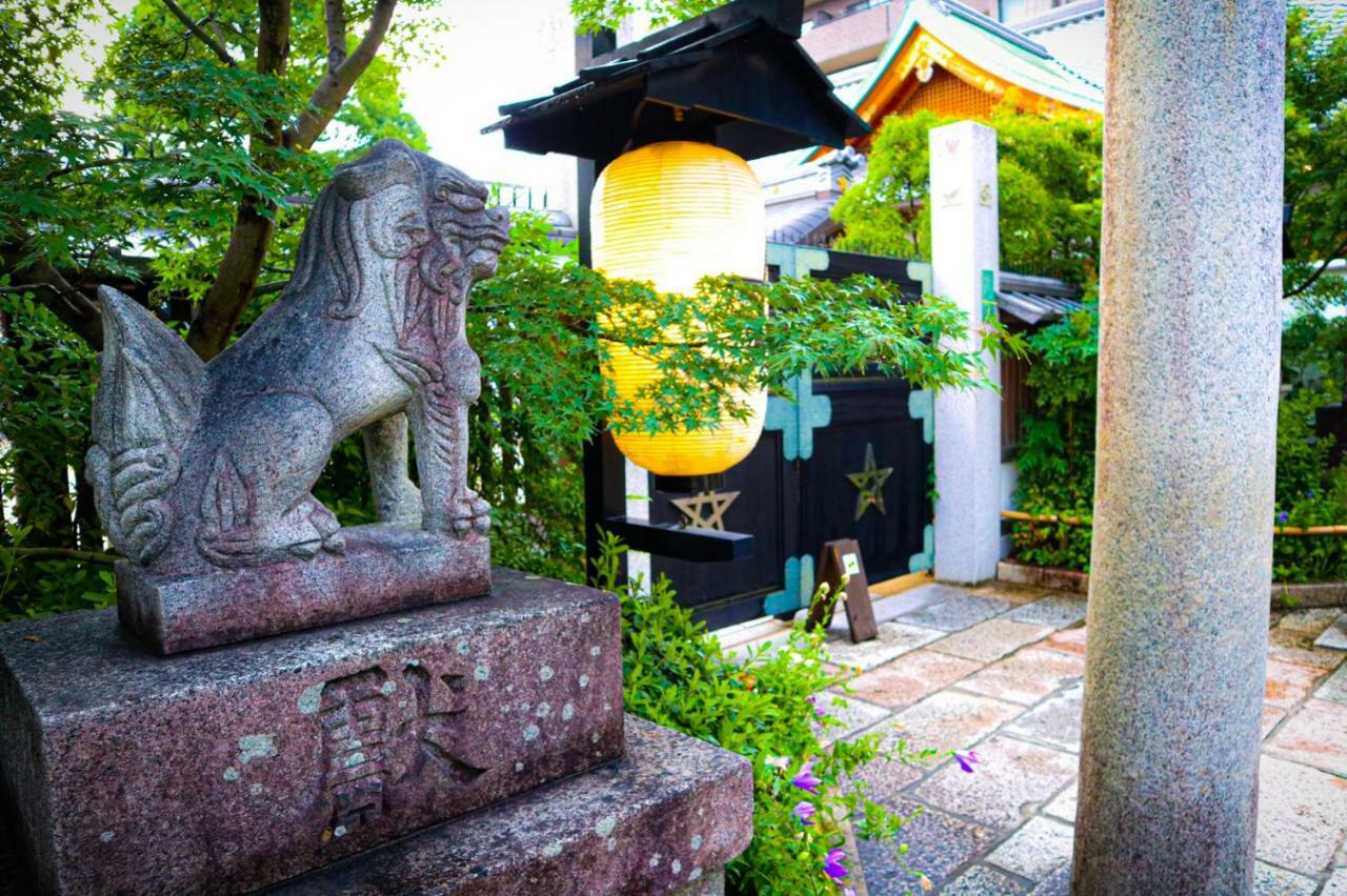 U-Stay Kyoto Extérieur photo