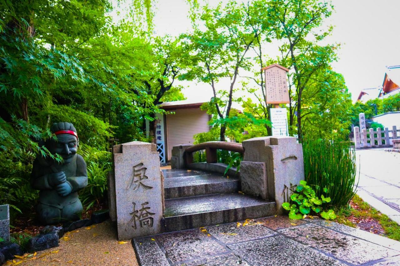 U-Stay Kyoto Extérieur photo